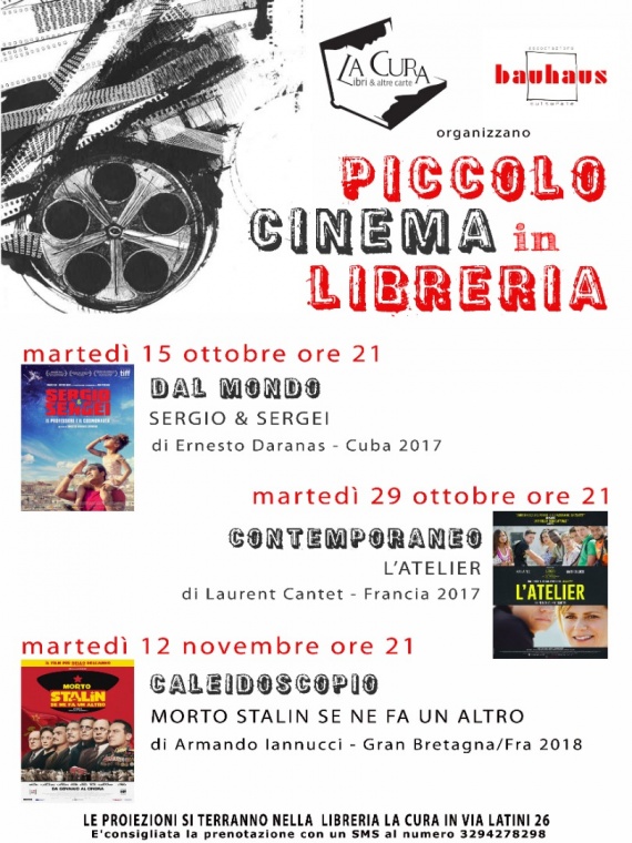 Piccolo_cinema_in_libreria_3_ciclo_2019
